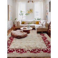 Китайский ковер 002049 Бежевый-красный
